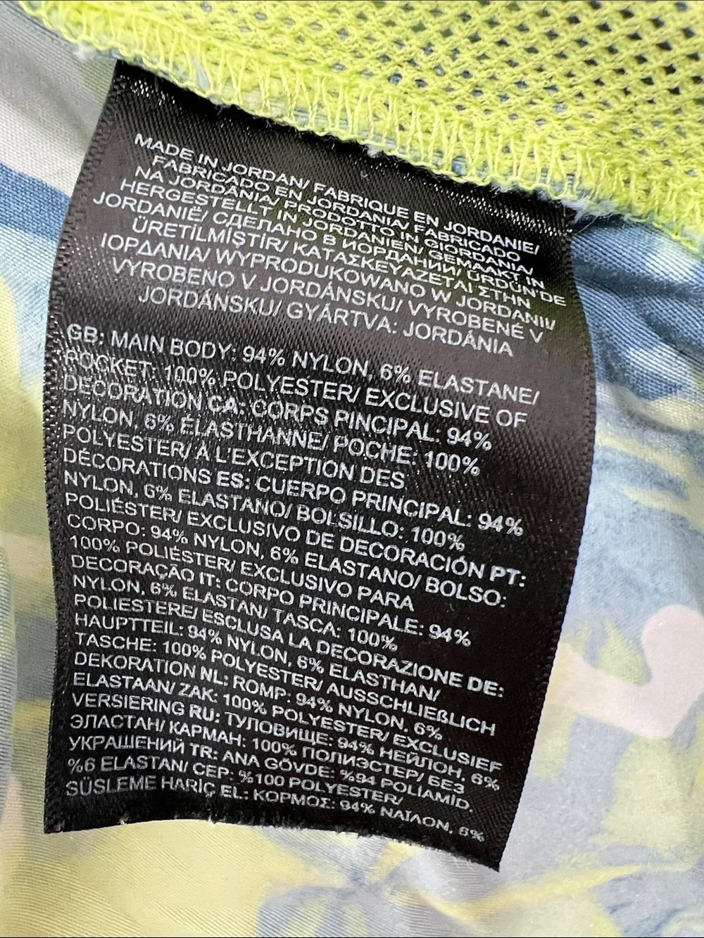 The North Face Yellow Neon Camo Athletic Shorts